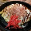 Okonomiyaki