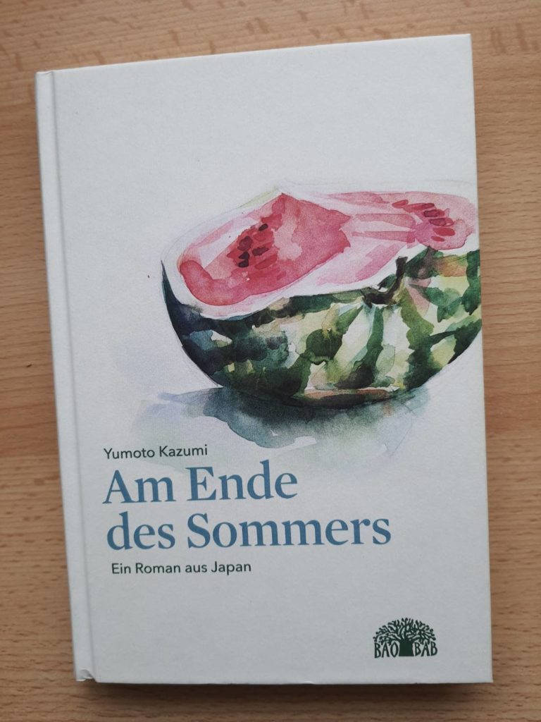 Japanische Bücher Am Ende des Sommers der japanischen Autorin Kazumi Yumoto